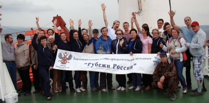 Экспедиция "Рубежи России", Марных С.А. - главный врач